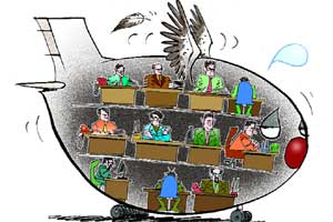 IAS at the crossroads