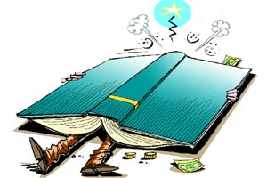 Towards an informed retail IPO investor Towards an informed retail IPO investor