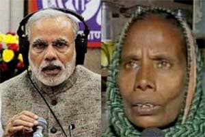 Noor Jehan overjoyed by PM Narendra Modi Noor Jehan overjoyed by PM Narendra Modi