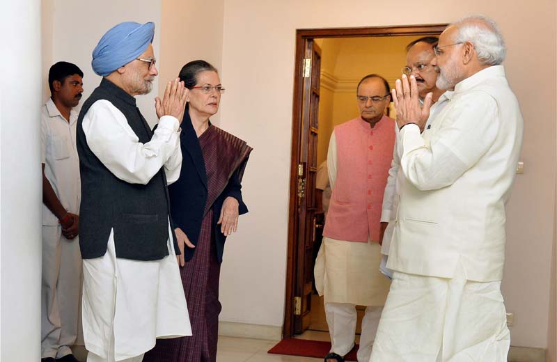 GST Bill