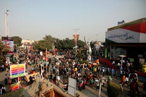 Pragati maidan Pragati maidan