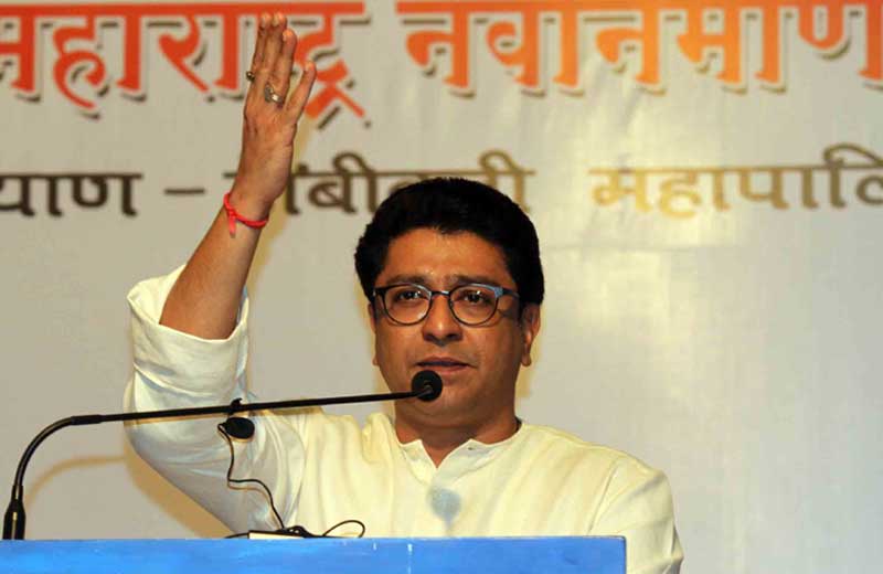 Bal Thackeray memorial, Raj Thackeray
