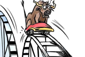 Analysts expect tough road ahead for India Inc’s earnings Analysts expect tough road ahead for India Inc’s earnings