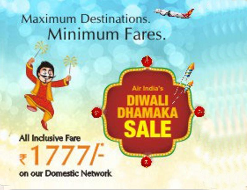 air india diwali offer