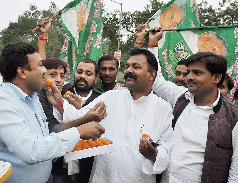 Bihar election results