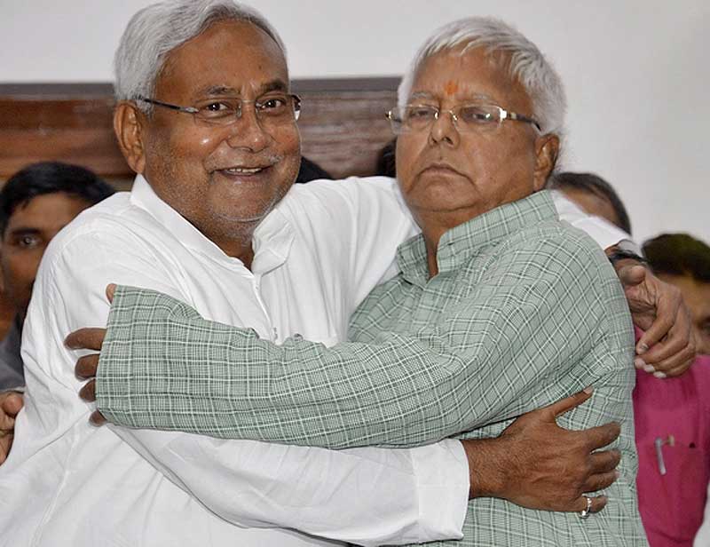 Bihar election results
