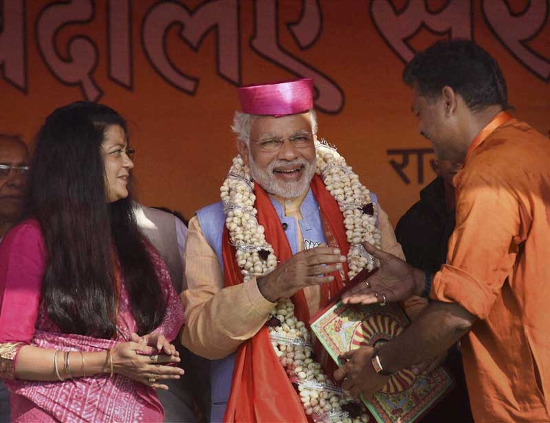 bihar election result