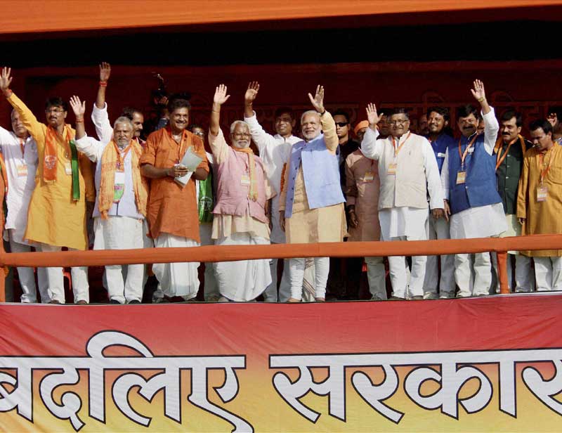bihar election result