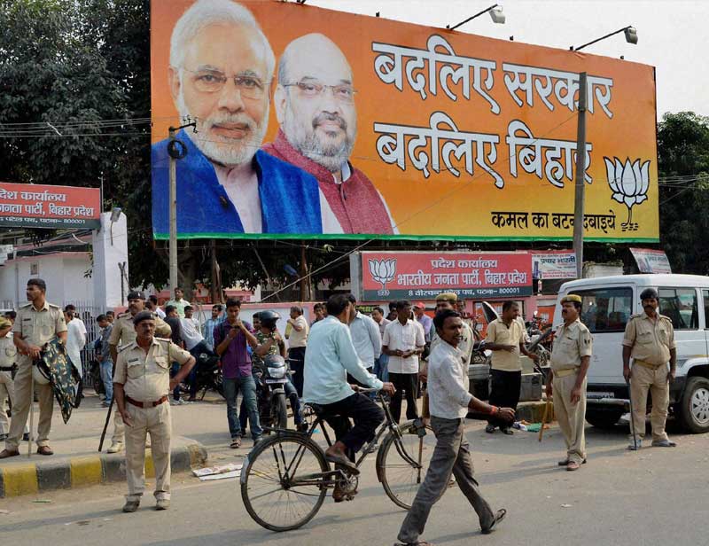 bihar election result
