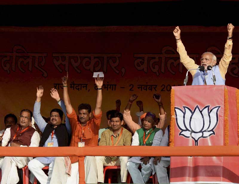 bihar election result