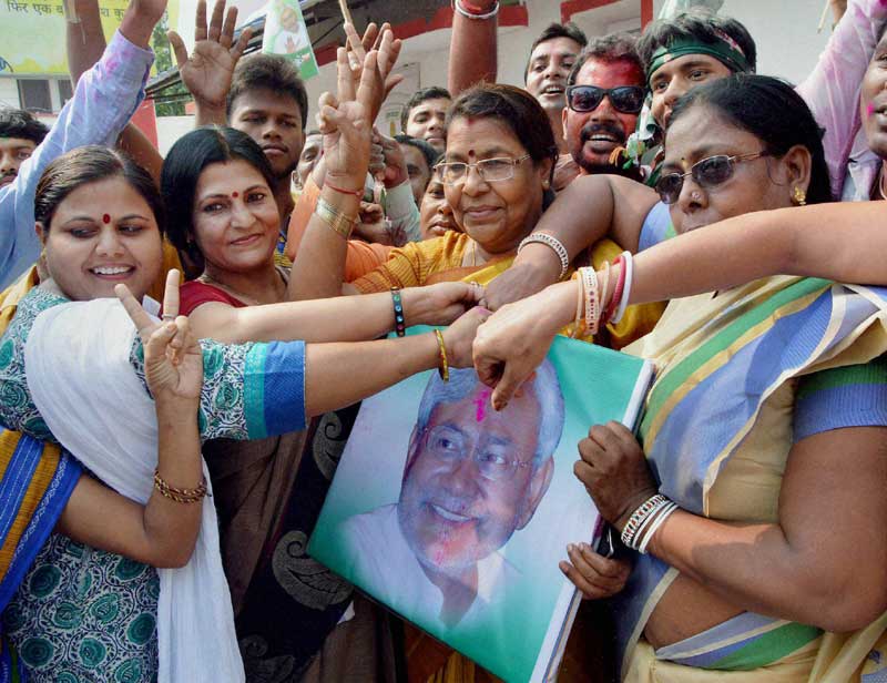 bihar election result