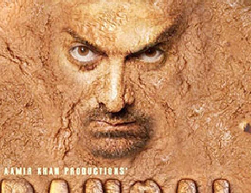 Prem Ratan Dhan Payo, Prem Ratan Dhan Payo box office, Prem Ratan Dhan Payo collections, Prem Ratan Dhan Payo box office collections, prdp, prdp collection, salman khan, salman khan prdp