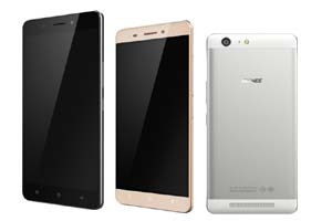 gionee marathon m5