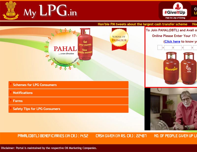 lpg booking