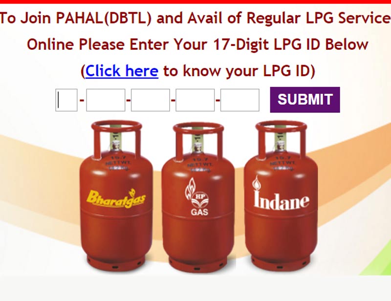 lpg booking