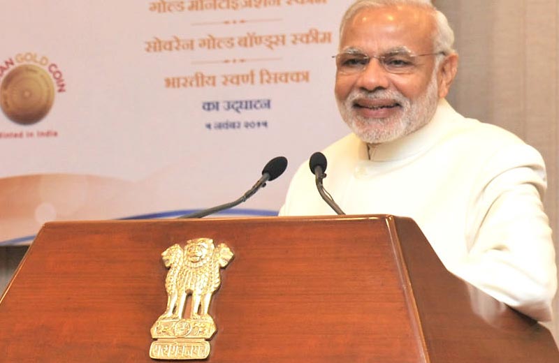 Gold Monetisation Scheme, Sovereign Gold Bonds Scheme, Indian gold coin