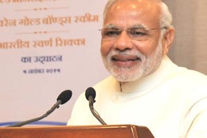 Gold Monetisation Scheme, Sovereign Gold Bonds Scheme, Indian gold coin