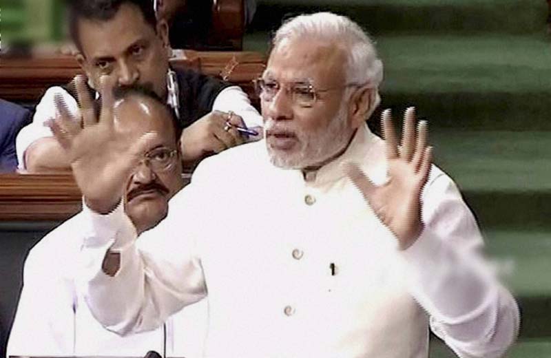 narendra modi parliament, narendra modi parliament speech 2015