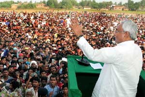 bihar election result