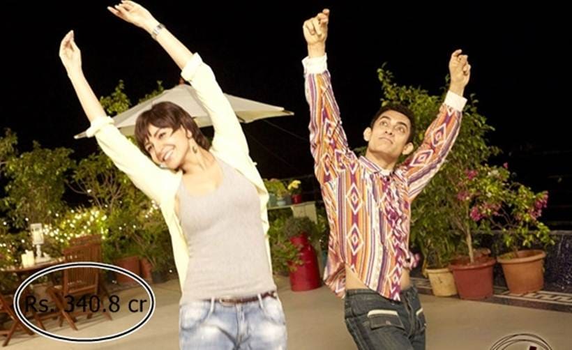 Prem Ratan Dhan Payo, Prem Ratan Dhan Payo box office, Prem Ratan Dhan Payo collections, Prem Ratan Dhan Payo box office collections, prdp, prdp collection, salman khan, salman khan prdp
