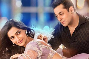 Prem Ratan Dhan Payo