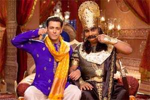 prem ratan dhan payo