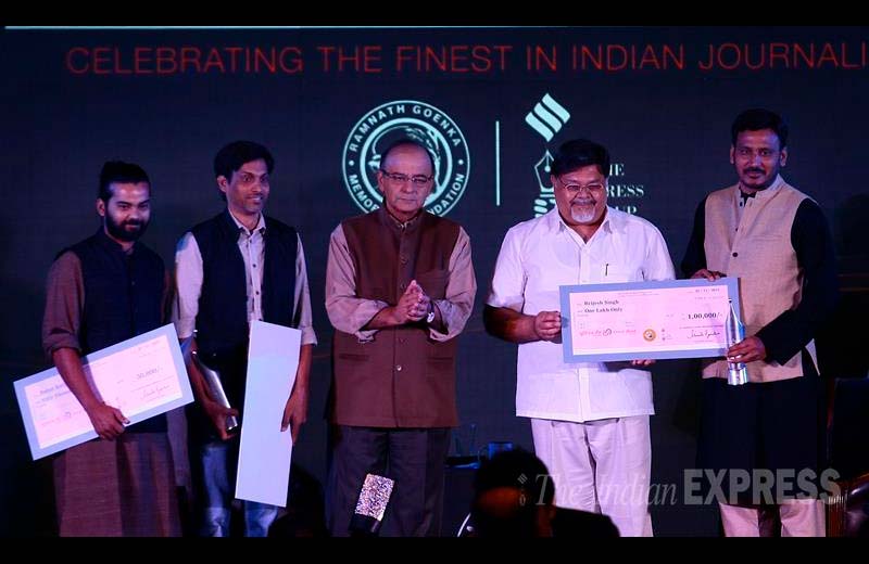Ramnath Goenka Excellence in Journalism Awards