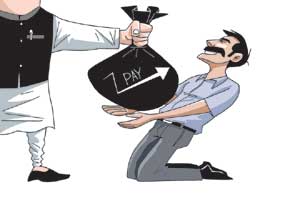 7th pay commission, 7th pay commission report, 7th pay panel, 7th pay panel report, Government 7th pay panel report, 7th-pay-commission-pay-allowances, 7th-pay-commission-india, 7th pay commission pay scales, govt 7th pay commission report,