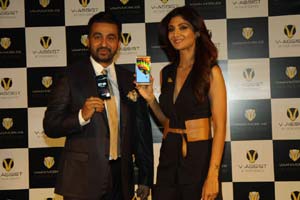 Viaan Mobiles