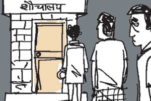 Birender Singh asked commercial banks and micro-financing institutes to come forward for credit disbursal to these families for construction of toilets. (Representational Photo)