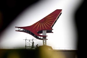 Air India, Air India offer, Air India discounts, Air India discount offer, Air India ticket, Air India promo code.