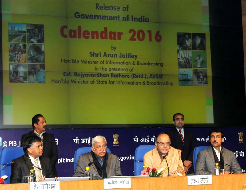 Arun Jaitley, Govt of India calendar 2016