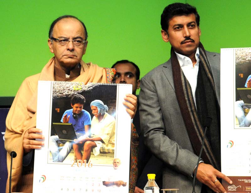 Arun Jaitley, Govt of India calendar 2016