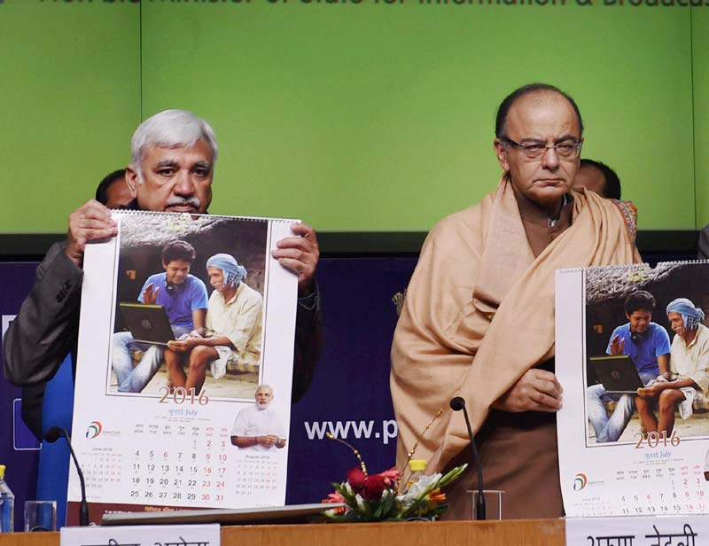 Arun Jaitley, Govt of India calendar 2016