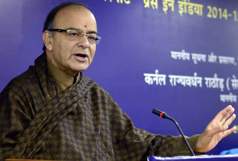 Arun Jaitley, Arun Jaitley NIIF, Arun Jaitley national investment fund