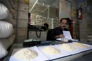 Basmati rice