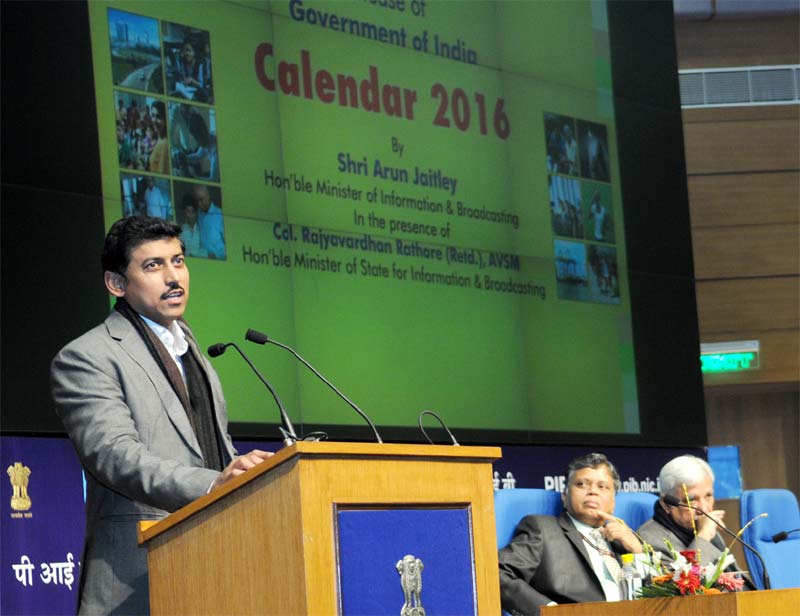 Arun Jaitley, Govt of India calendar 2016
