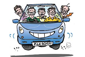 Car pooling