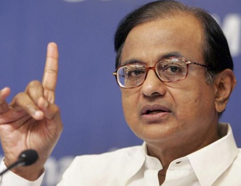 GST bill