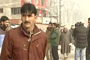 earthquake, earthquake today, earthquake news, earthquake now, earthquake tajikistan, earthquake in delhi, earthquake in north india, earthquake in Noida, earthquake delhi, earthquake noida, earthquake srinagar, tajikistan, tajikistan earthquake, Earthquake in Delhi, earthquake in north india