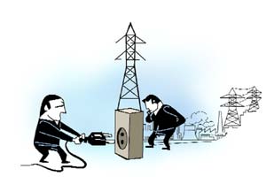 NTPC set to pull plug on plan to buy DVC’s Bengal plant NTPC set to pull plug on plan to buy DVC’s Bengal plant