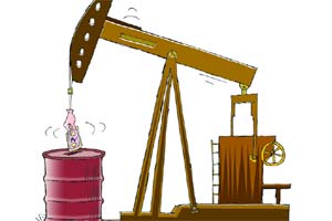 Oil prices Oil prices