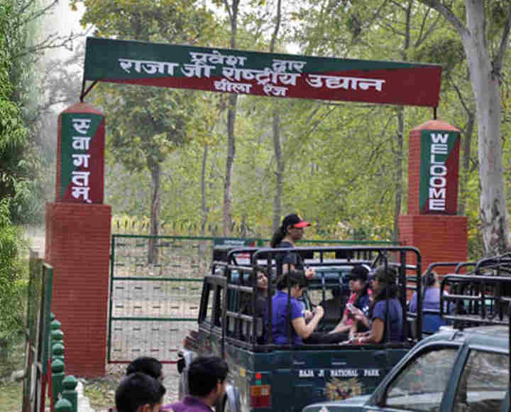 Maharishi Mahesh Yogi Ashram opens for tourists after 2 decades Maharishi Mahesh Yogi Ashram opens for tourists after 2 decades