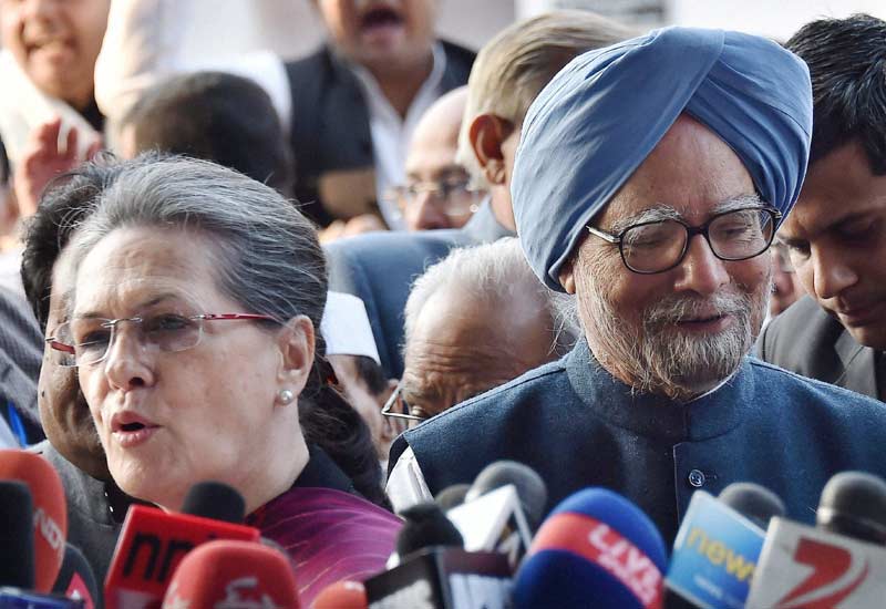 national herald case, national herald case next hearing, national herald case update, national herald case today, national herald case details, national herald case closed, rahul gandhi, rahul gandhi news, rahul gandhi news today