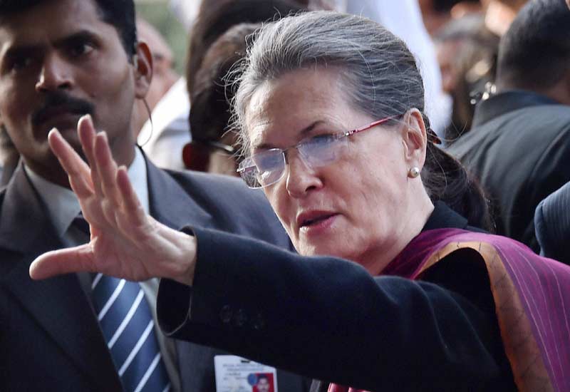 national herald case, national herald case next hearing, national herald case update, national herald case today, national herald case details, national herald case closed, rahul gandhi, rahul gandhi news, rahul gandhi news today