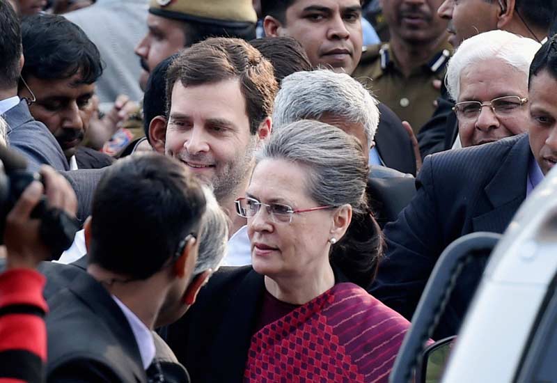 national herald case, national herald case next hearing, national herald case update, national herald case today, national herald case details, national herald case closed, rahul gandhi, rahul gandhi news, rahul gandhi news today