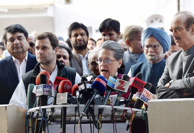 national herald case, national herald case next hearing, national herald case update, national herald case today, national herald case details, national herald case closed, rahul gandhi, rahul gandhi news, rahul gandhi news today