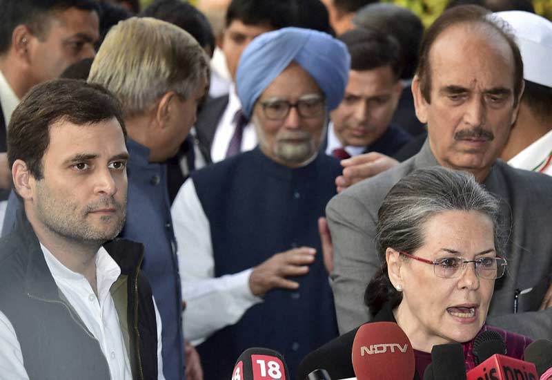 national herald case, national herald case next hearing, national herald case update, national herald case today, national herald case details, national herald case closed, rahul gandhi, rahul gandhi news, rahul gandhi news today