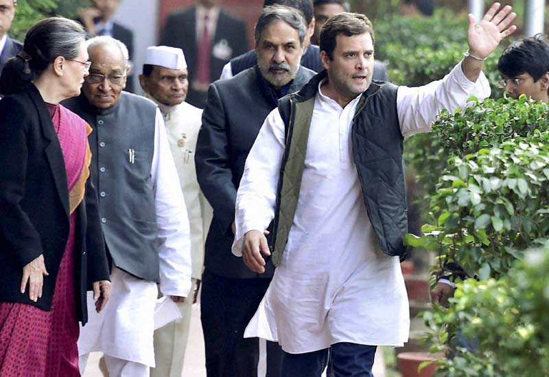 national herald case, national herald case next hearing, national herald case update, national herald case today, national herald case details, national herald case closed, rahul gandhi, rahul gandhi news, rahul gandhi news today