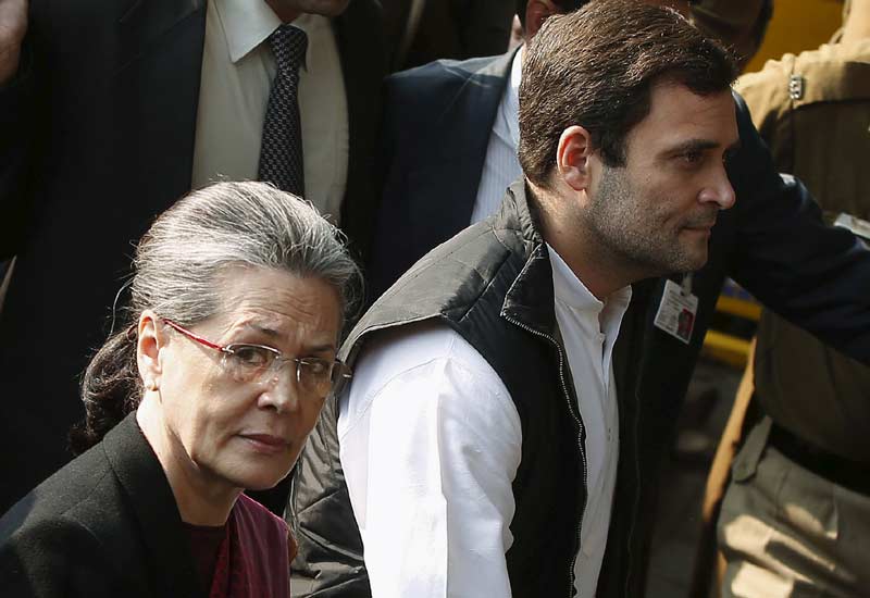 national herald case, national herald case next hearing, national herald case update, national herald case today, national herald case details, national herald case closed, rahul gandhi, rahul gandhi news, rahul gandhi news today